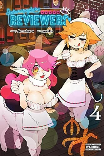 Interspecies Reviewers, Vol. 4 — manga cover