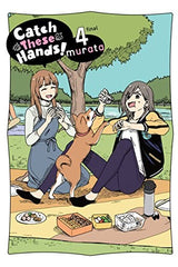 Catch These Hands!, Vol. 4