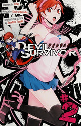 Devil Survivor Vol. 2