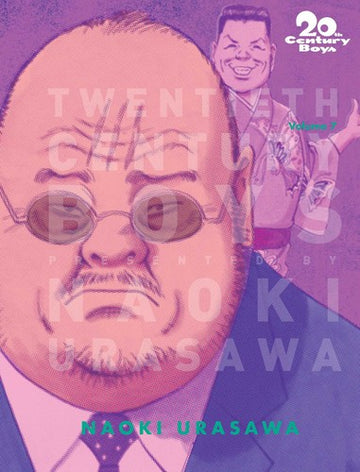 20th Century Boys: The Perfect Edition, Vol. 7 — manga cover