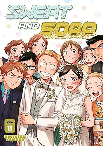Sweat and Soap 11 — manga cover