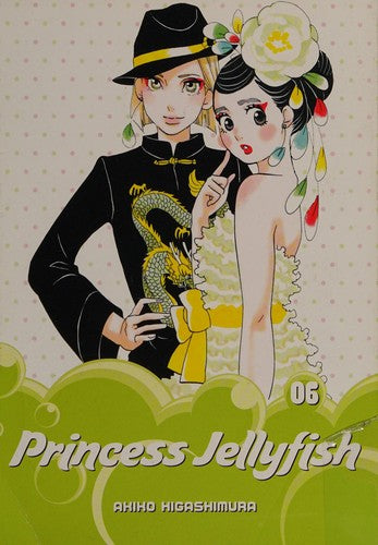 Princess Jellyfish 6