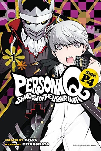 Persona Q: Shadow Of The Labyrinth Side: P4 Volume 1