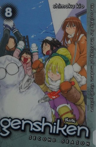Genshiken: Second Season 8