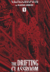 Drifting Classroom: Perfect Edition, Vol. 1