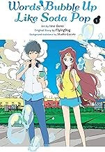 Words Bubble Up Like Soda Pop, Vol. 1 (manga)