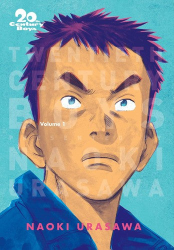 20th Century Boys: The Perfect Edition, Vol. 1 — manga cover