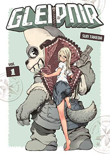 Gleipnir 1 — manga cover