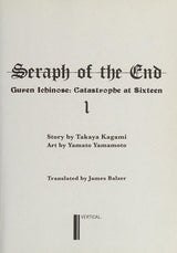 Seraph of the End, 1 (novel)