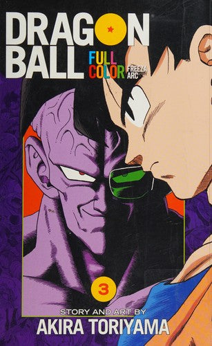 Dragon Ball Full Color Freeza Arc, Vol. 3