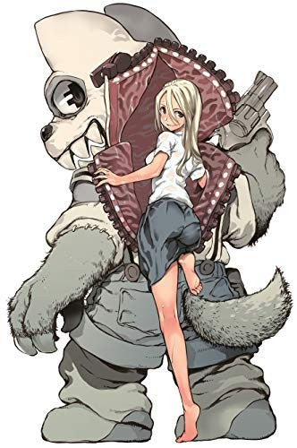 Gleipnir 8 — manga cover