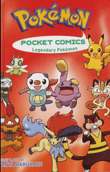Pokemon Pocket Comics: Legendary Pokemon