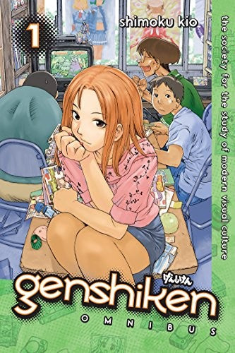 Genshiken Omnibus 1