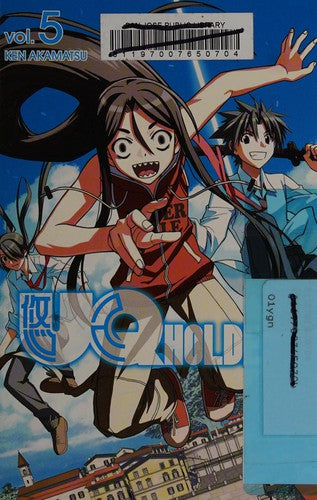 Uq Holder 5