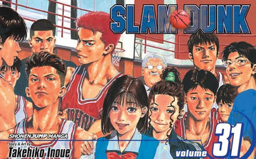 Slam Dunk, Vol. 31 — manga cover