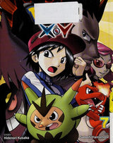 Pokemon X•Y, Vol. 7