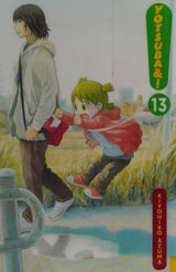 Yotsuba&!, Vol. 13