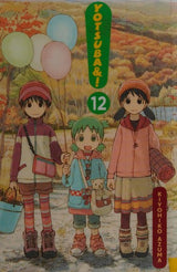 Yotsuba&!, Vol 12