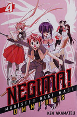 Negima! Omnibus 4