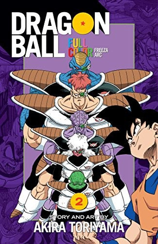 Dragon Ball Full Color Freeza Arc, Vol. 2 — manga cover