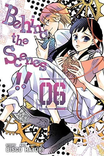 Behind the Scenes!!, Vol. 6 — manga cover