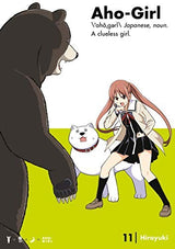 Aho-girl: A Clueless Girl 11