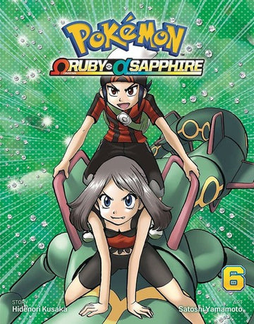 Pokemon Omega Ruby & Alpha Sapphire, Vol. 6 — manga cover