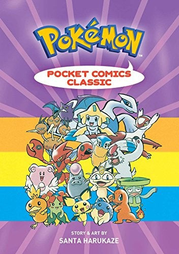 Pokemon Pocket Comics: Classic — manga cover