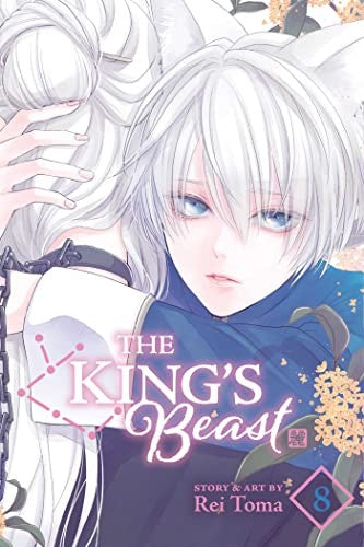 The King's Beast, Vol. 8 — manga cover