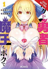 I'm the Hero, but the Demon Lord's Also Me, Vol. 1