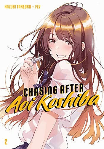 Chasing After Aoi Koshiba 2