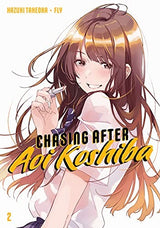 Chasing After Aoi Koshiba 2