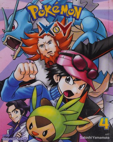 Pokemon X•Y, Vol. 4