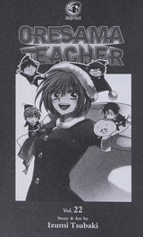 Oresama Teacher, Vol. 22