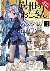 Uncle from Another World, Vol. 2