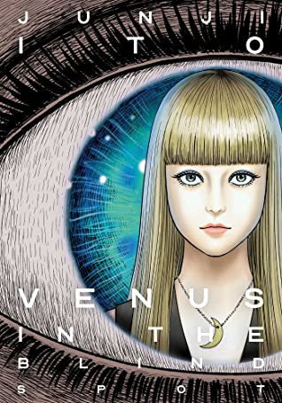 Venus in the Blind Spot — manga cover