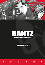 Gantz Omnibus Volume 8