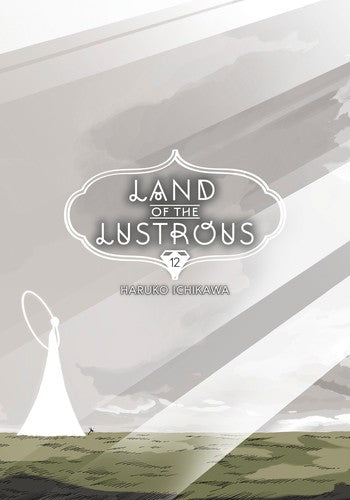 Land of the Lustrous 12 — manga cover