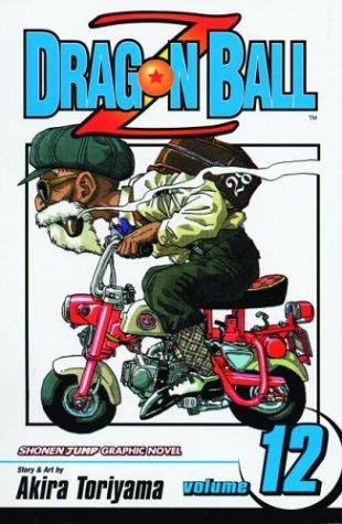 Dragon Ball Z, Vol. 12 — manga cover