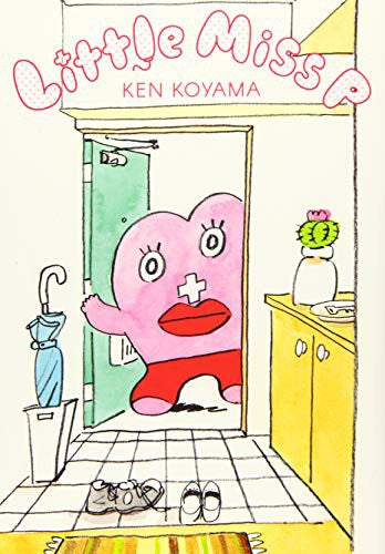 Little Miss P — manga cover