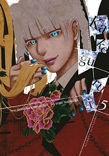 Kakegurui - Compulsive Gambler -, Vol. 5