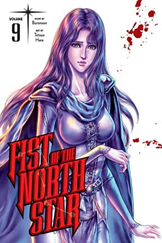 Fist of the North Star, Vol. 9 — manga cover