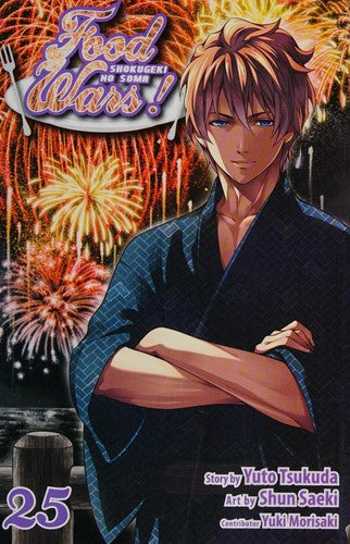 Food Wars!: Shokugeki no Soma, Vol. 1