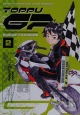 Toppu GP 2