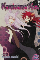 Kamisama Kiss, Vol. 22