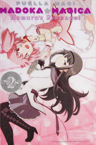 Puella Magi Madoka Magica: Homura's Revenge!, Vol. 2