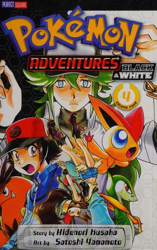 Pokemon Adventures: Black and White, Vol. 4 — manga cover