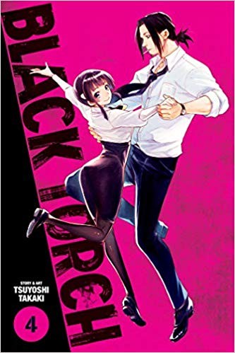 Black Torch, Vol. 4 — manga cover