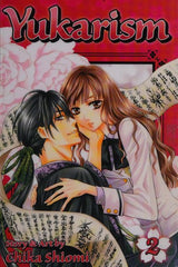 Yukarism, Vol. 2