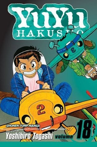 YuYu Hakusho, Vol. 18 — manga cover